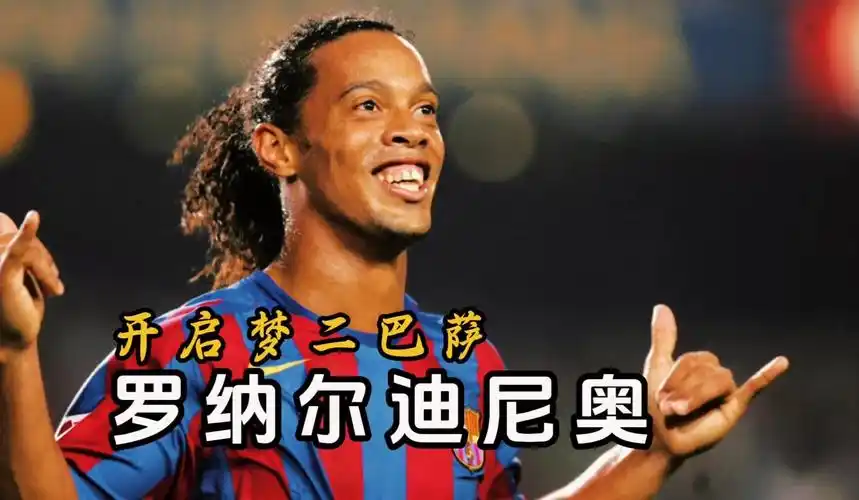 表现让全球
